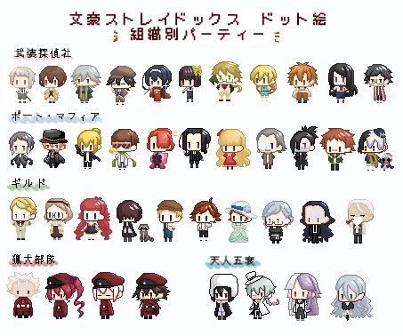 水の子 tweet media