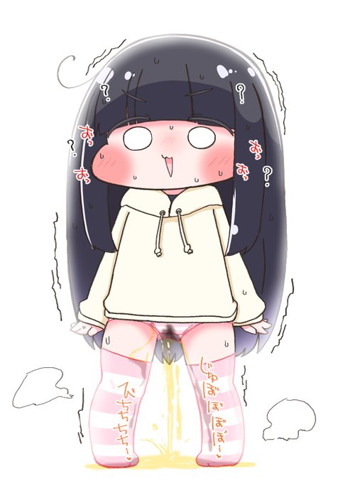 ナロッカル 
