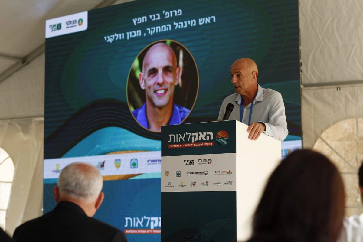 Volcaninstitute's tweet image. The #hackathon has officially kicked off 🚀🌱
48 hours of brainstorming and creative problem-solving start now with one goal in mind - solving problems in agriculture.

Students, entrepreneurs, and researchers are coming together to turn bold ideas into real-world solutions.