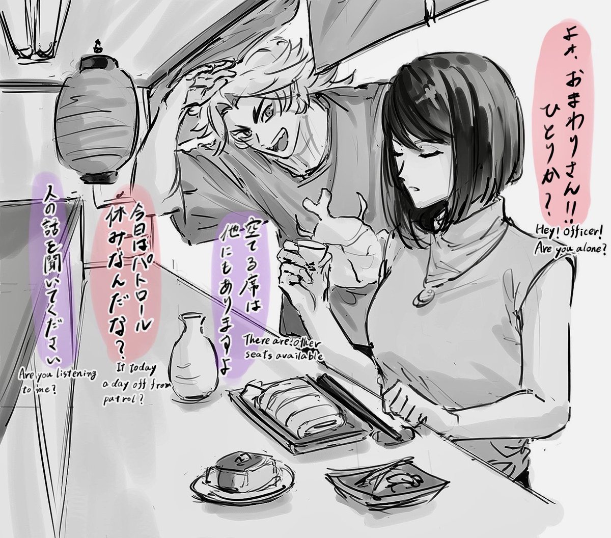 ぷー太郎 tweet media