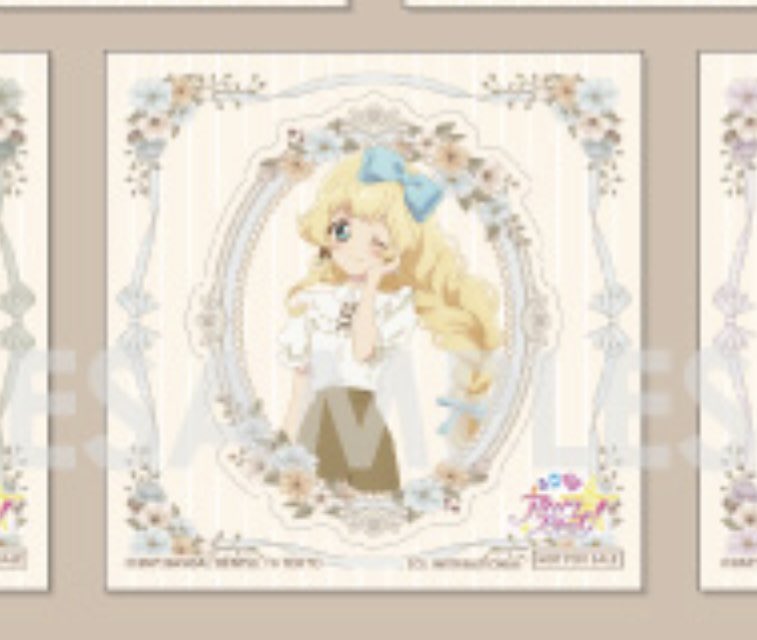 まか🦁 tweet media