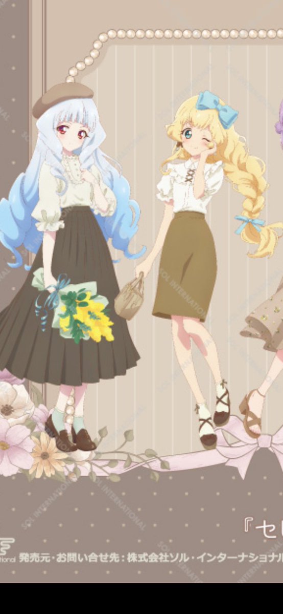 まか🦁 tweet media