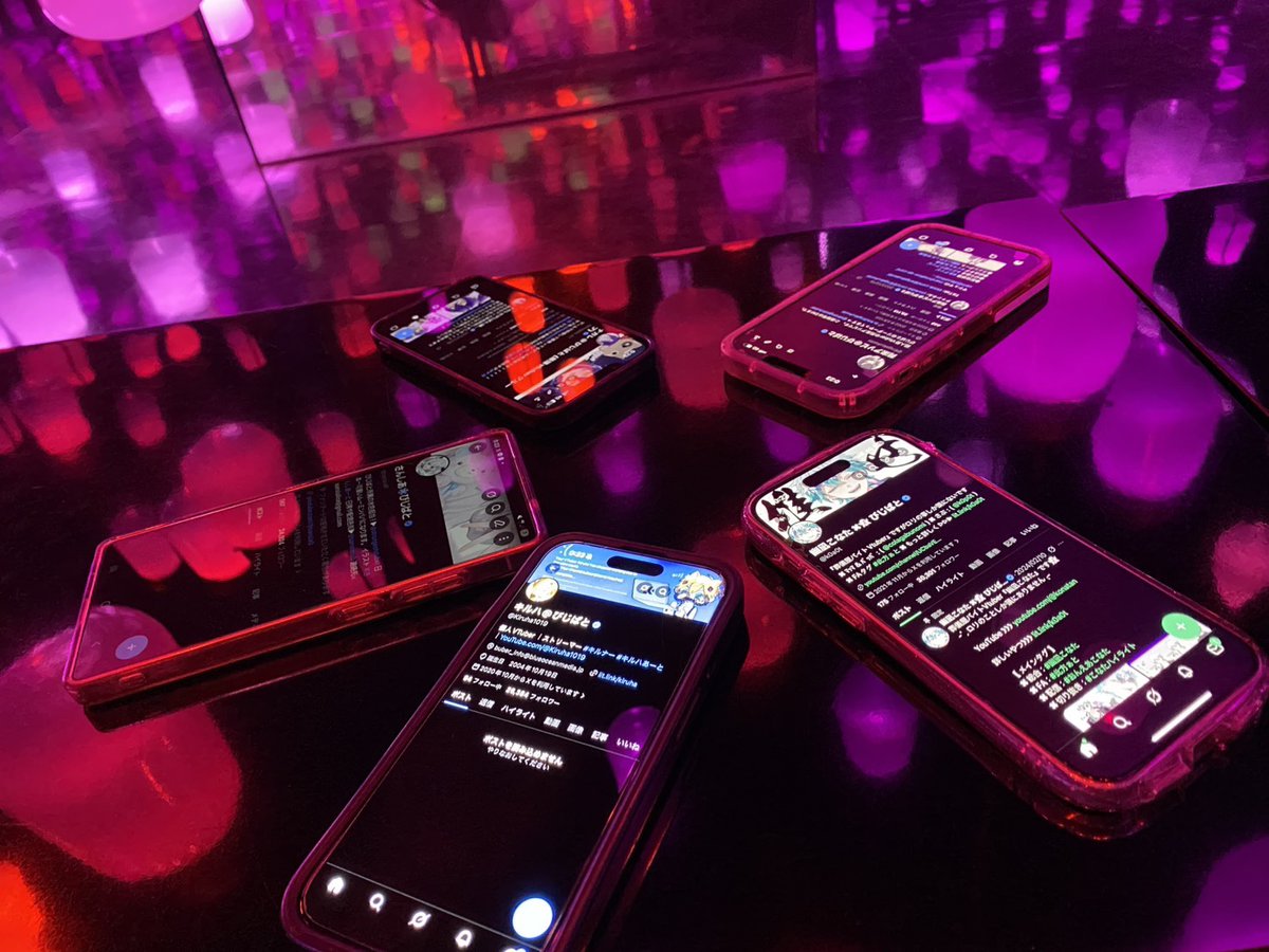 びじぱと@最強Vtuberグループ tweet media