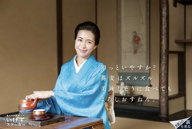 うさこ🐰🌸 tweet media