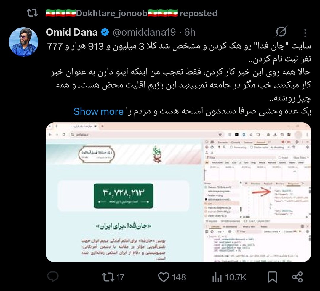 Manipulator tweet media