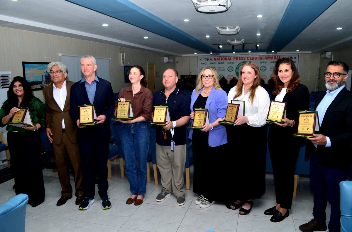 Maryam Nawaz Khan tweet media