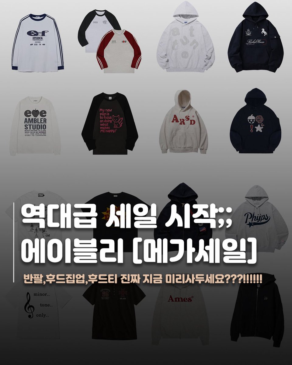 곽춘기 tweet media