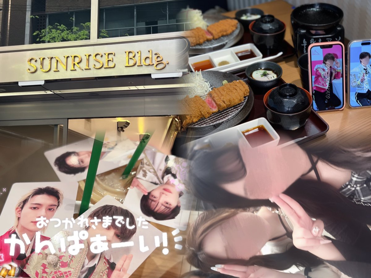 𝑺 ✧︎ tweet media