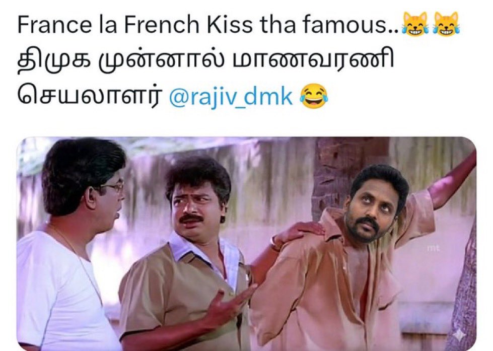 TVK MANIKANDAN tweet media