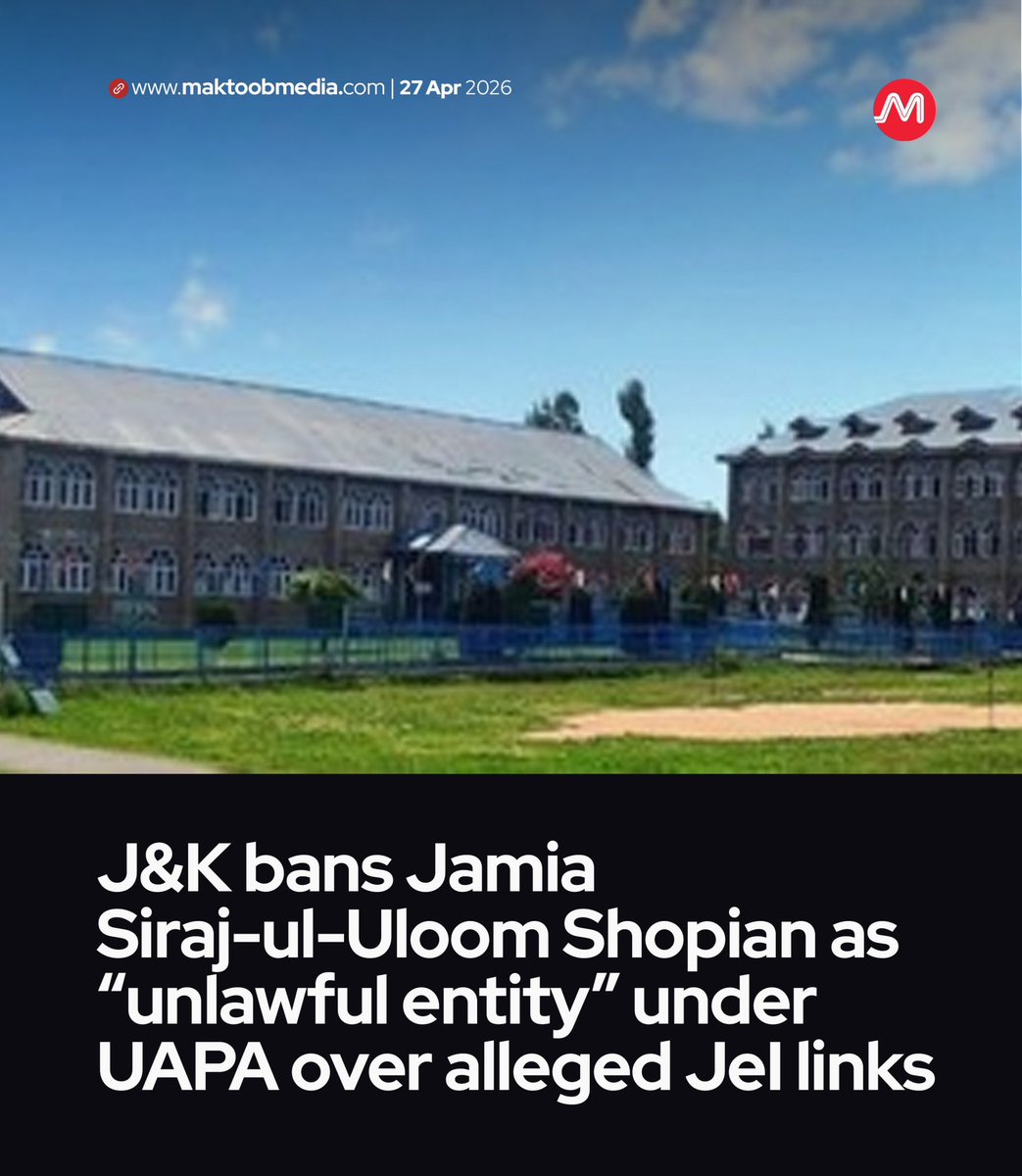 The Union Territory administration in Jammu and Kashmir has banned Darul Uloom Jamia Siraj-ul-Uloom, a prominent educational institute in Shopian, under the provisions of the Unlawful Activities (Prevention) Act, citing alleged links to the banned Jamaat-e-Islami Jammu and