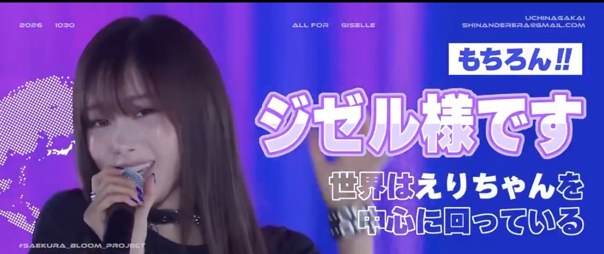 iちゃん tweet media