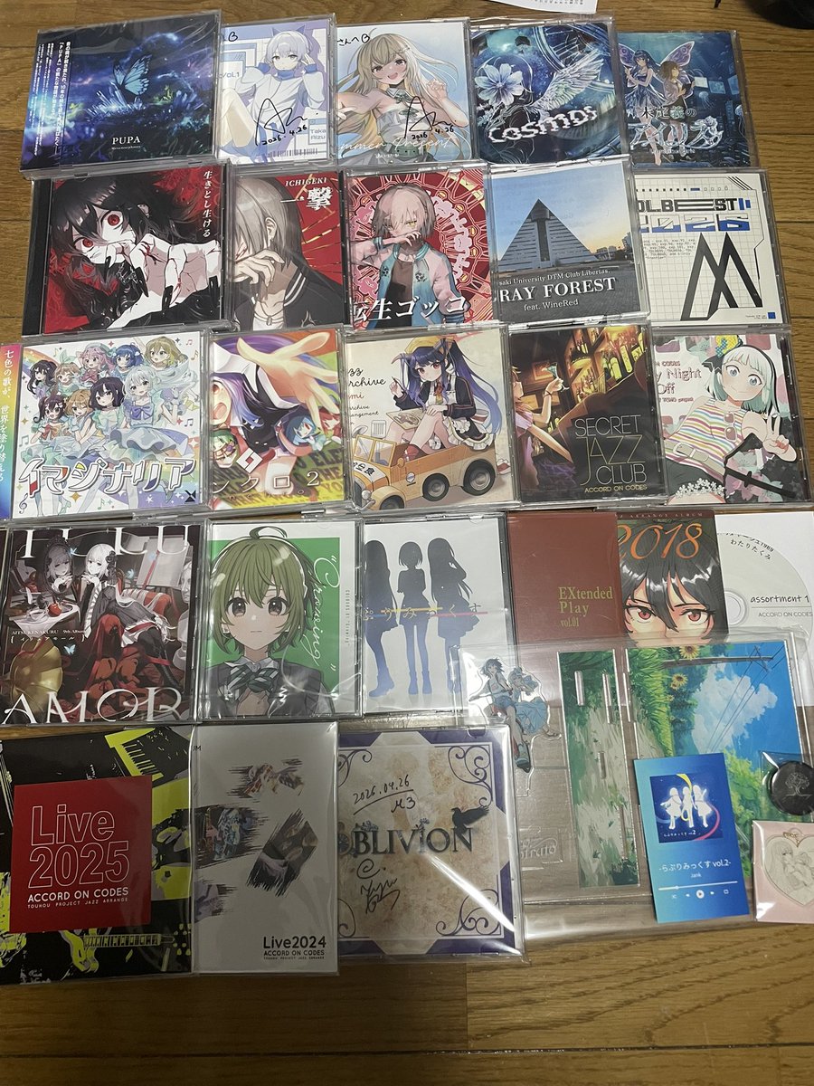 肴の帝国🐟 tweet media