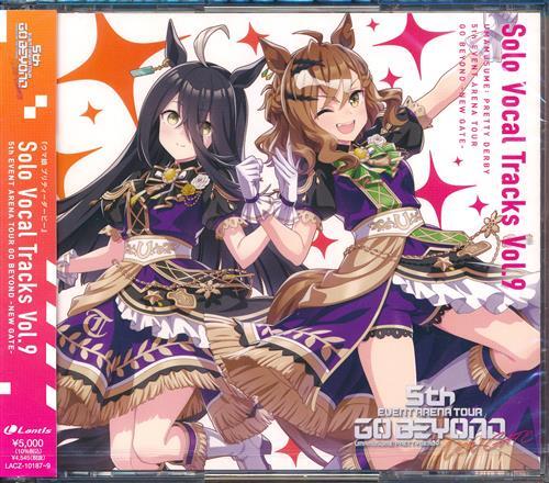 あっきー@プロフ必読　様 新しいプロフィール画像