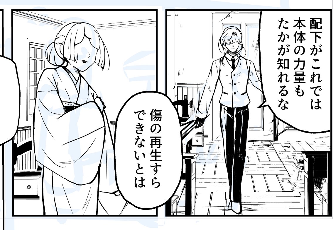 常磐 光紀 tweet media