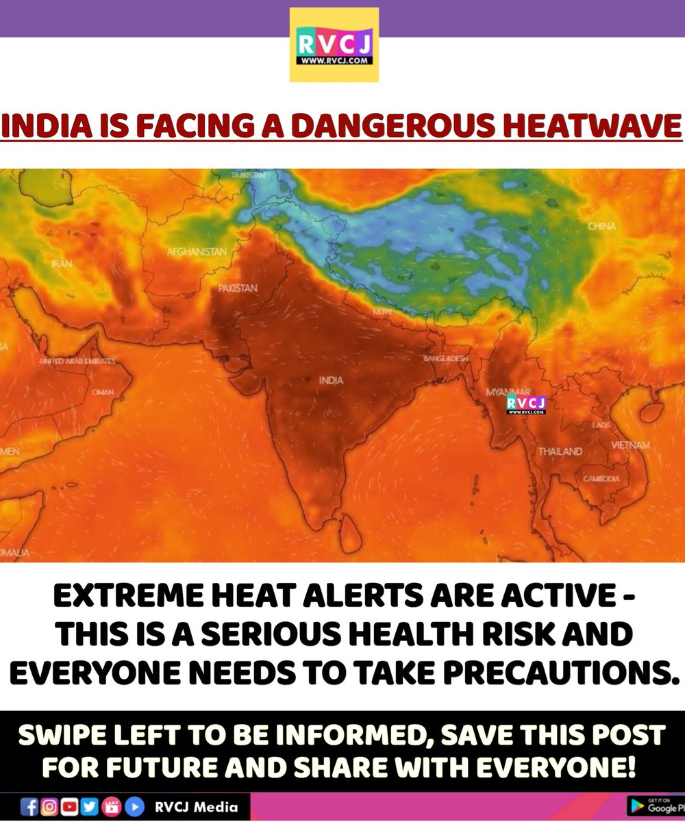 RVCJ_FB's tweet image. 🚨 Heat isn’t just uncomfortable, it can turn dangerous faster than you think. 

Stay aware, stay hydrated, and take precautions seriously.

🛑 Retweet so everyone should know this! 

(1/3)
#Heatwave #StaySafe #Hydration #SummerCare #HealthFirst