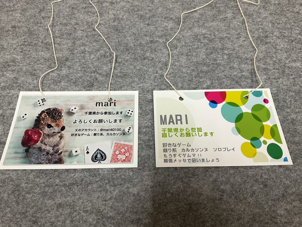 mari tweet media