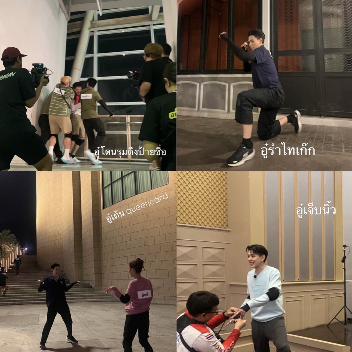 เชื่อพี่เตสุดใจที่บอกว่าอู๋คือโรงไฟฟ้าใหญ่ของรายการรนมอะ แค่ดูรูปก็รู้สึกได้รับเอเนอจี้ ได้รับพลังงานดีๆ จากความน่ารักสดใสของอู๋แล้ว พันหมื่นสถานการณ์แต่ยิ้มแฉ่งตลอดเลย, 🥺🤏🏻

#RunningManTH #รันนิ่งแมนไทยแลนด์ 
#ต้าห์อู๋ #DAOU #oueiija <a href="/oueiija/">ไดโนเสาร์ย้าก🦖</a>