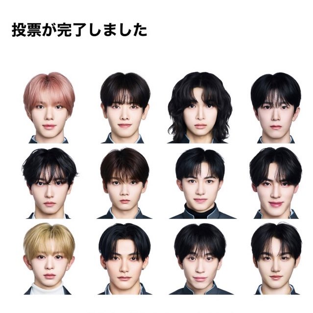 𝗥♡ tweet media