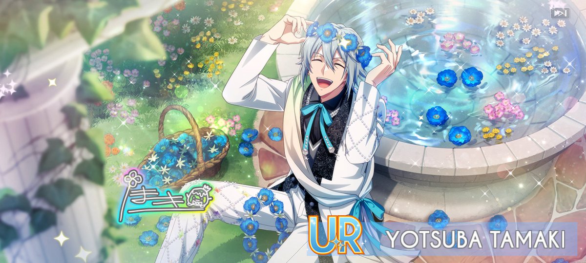 卯の花 tweet media