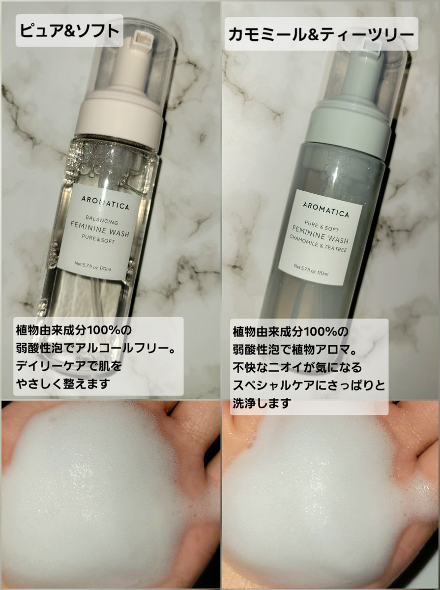 みい tweet media