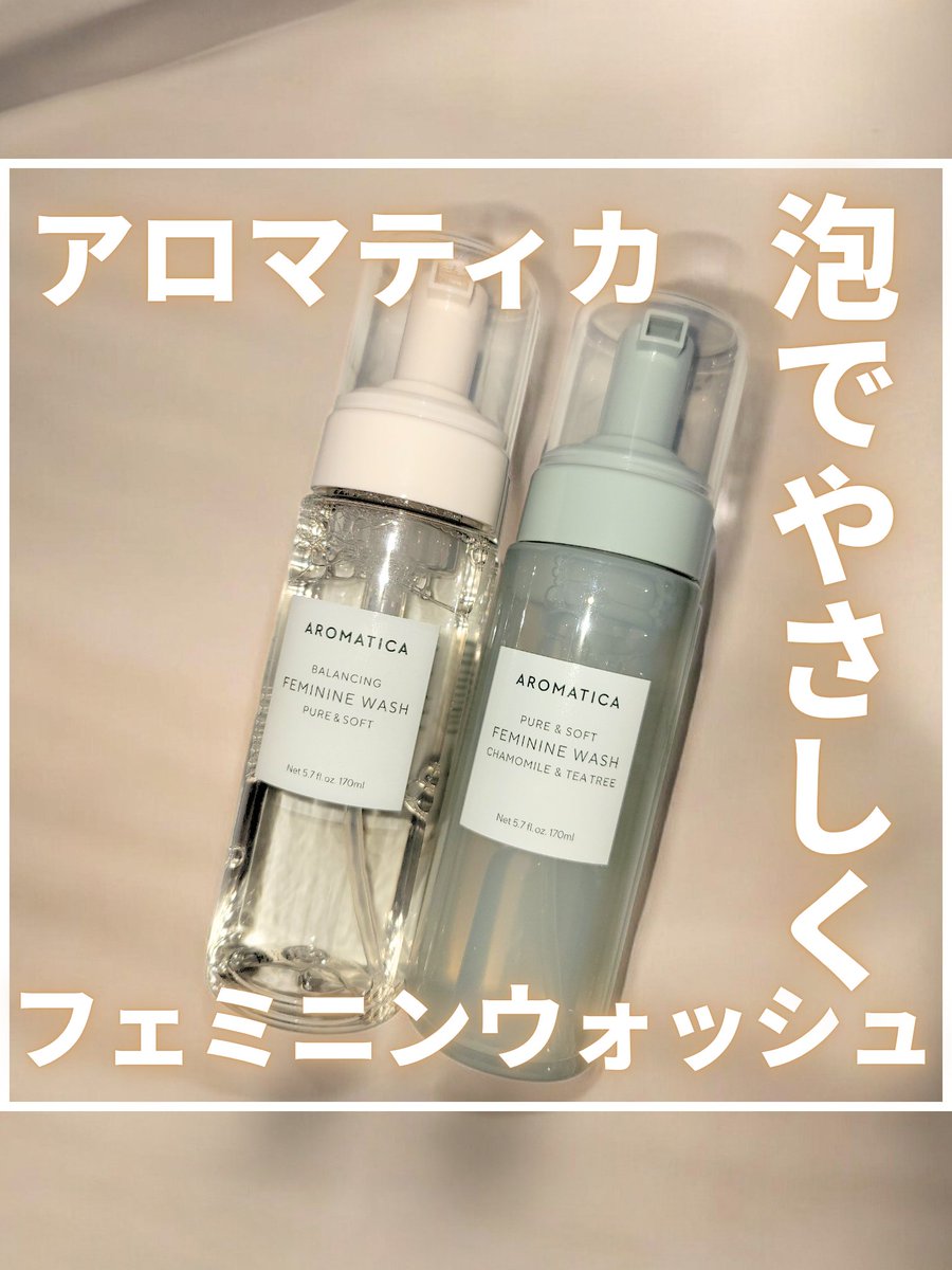 みい tweet media