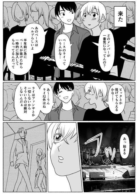 (2/3) 