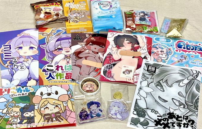 改めてエーリアスもちもち文化祭……トリもち祭お疲れ様でした!!! 沢山の方にグッズや本を手に取って頂けてとても嬉しかったです ご挨拶や差し入れに来てくださった方々も本当にありがとうございます!! そしてこの様な素敵なイベントを開催して下さり本当にありがとうございました!