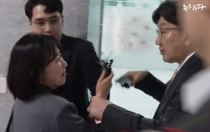 서울의소리 Voice of Seoul News tweet media