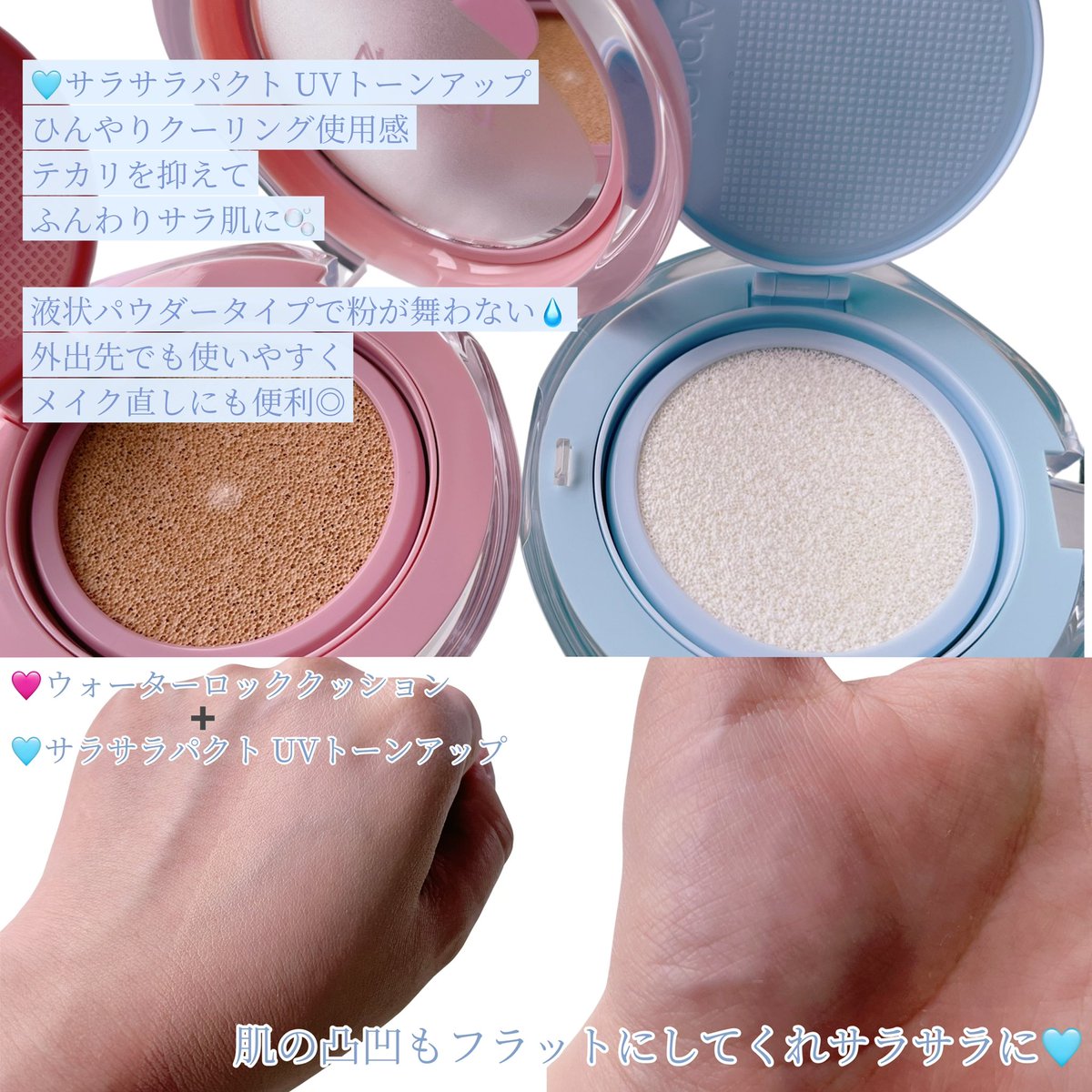 まぁたん💗 tweet media