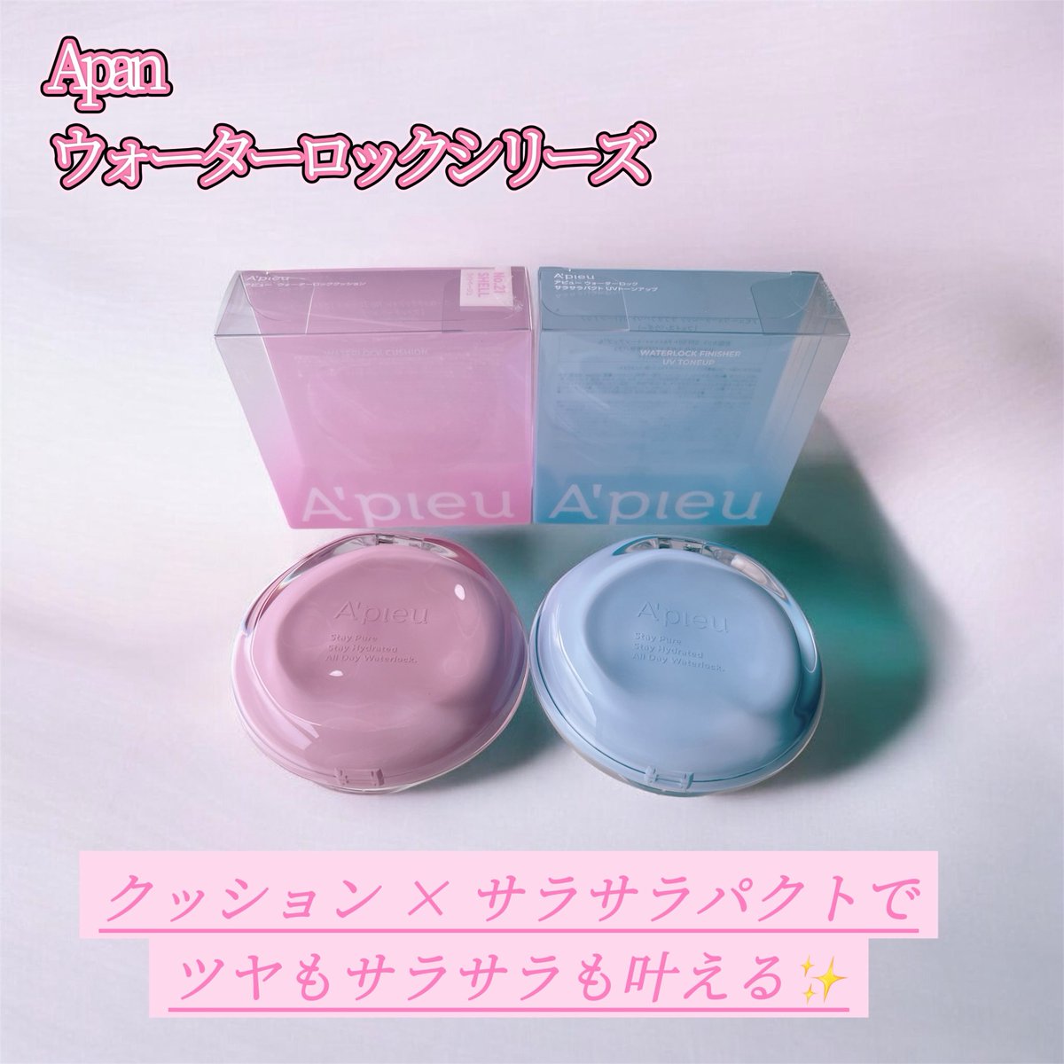 まぁたん💗 tweet media