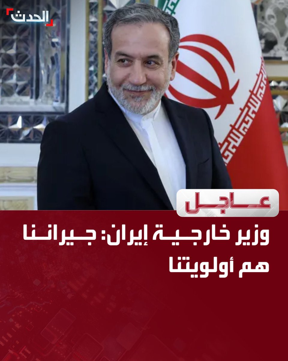 DR.Mohamad ALHdla tweet media