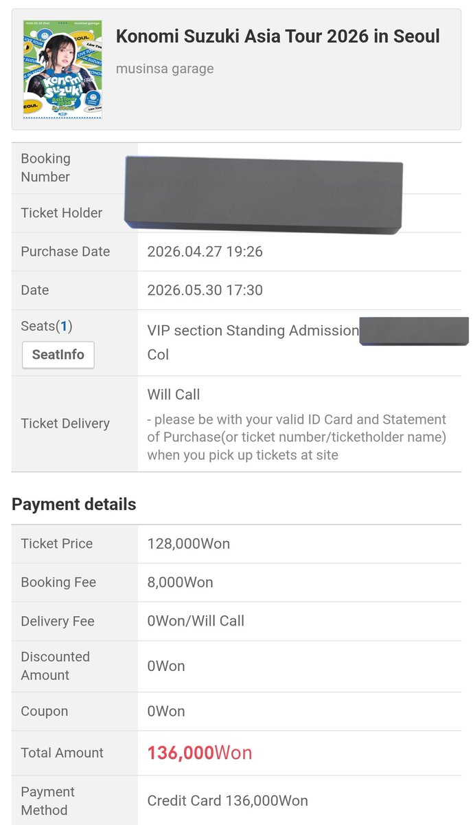 みなっち tweet media