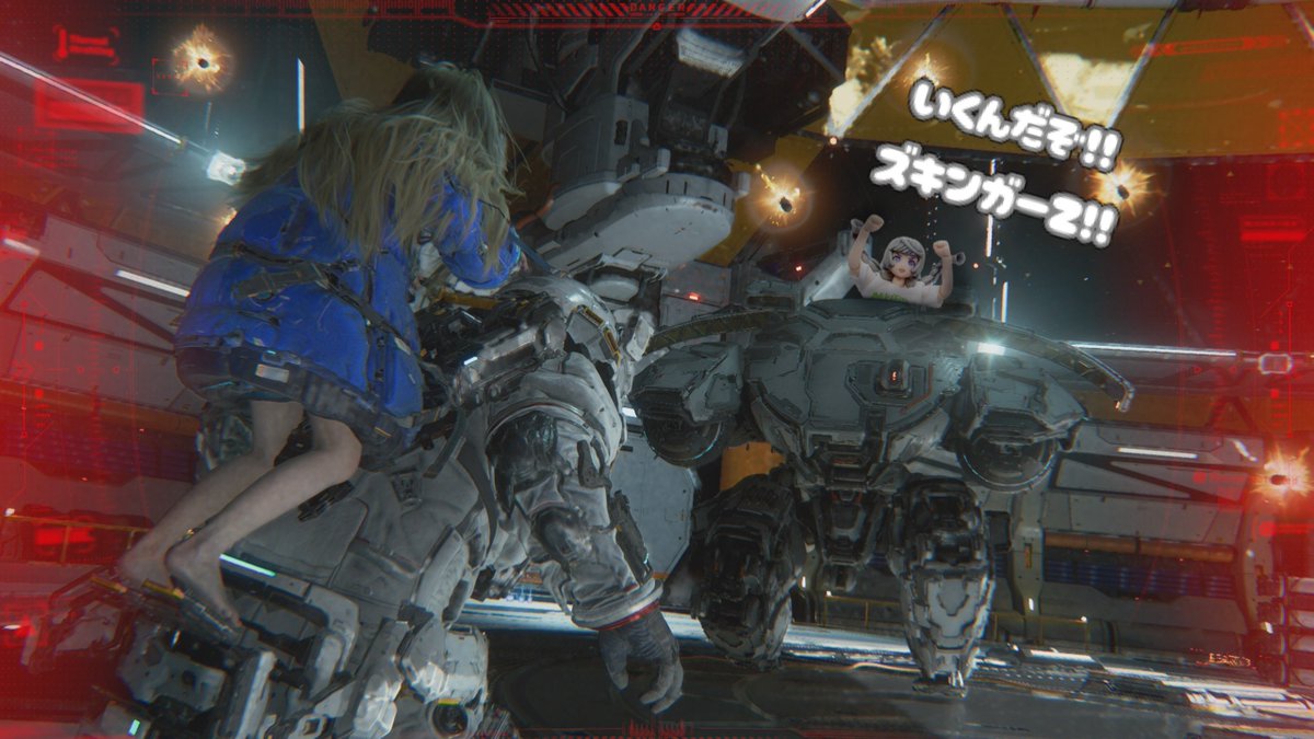 ast-1129 tweet media