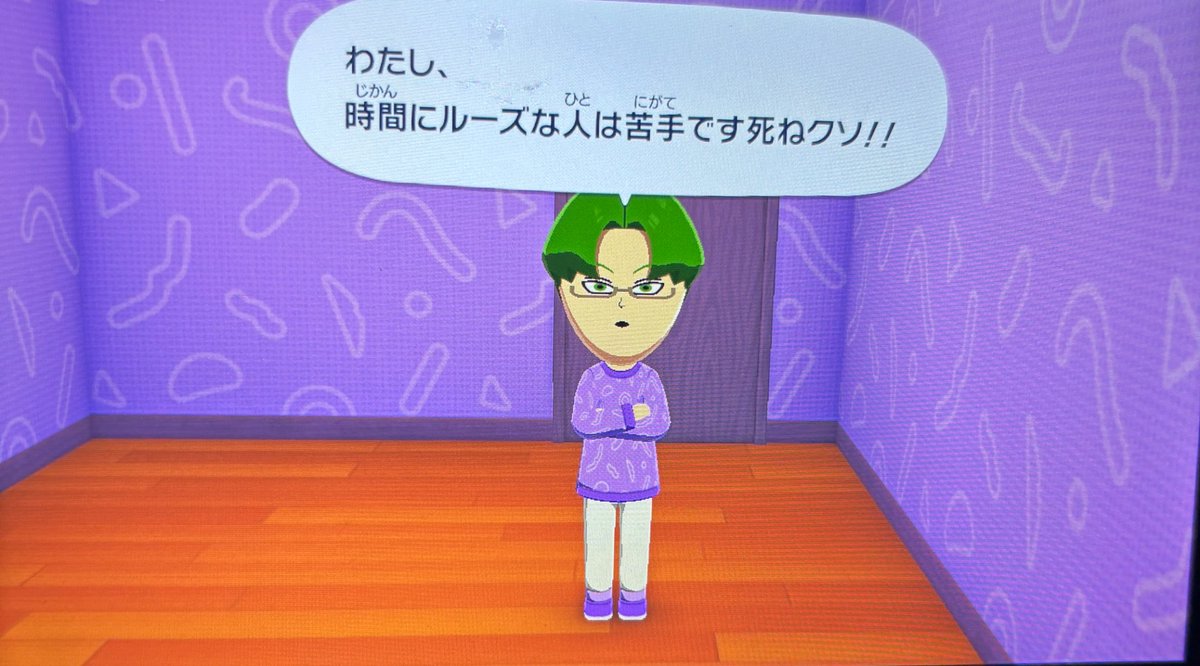 ウーパーちゃん tweet media