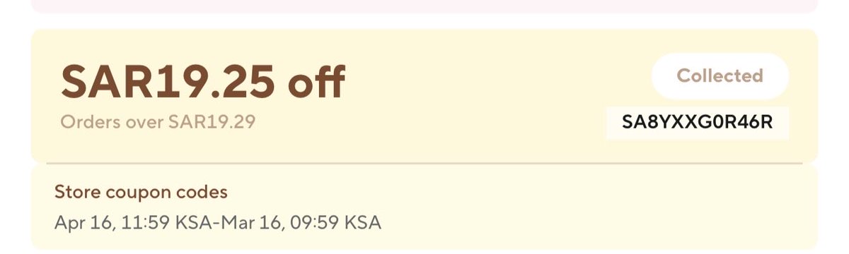 عبدالله بوعبيد tweet media