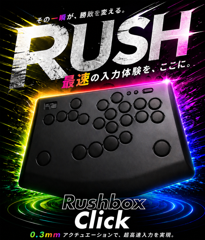 moimate【公式】🎮 Rushbox Click tweet media