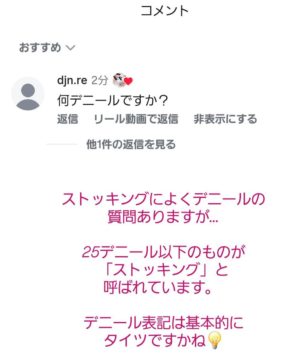 美脚な人妻 tweet media