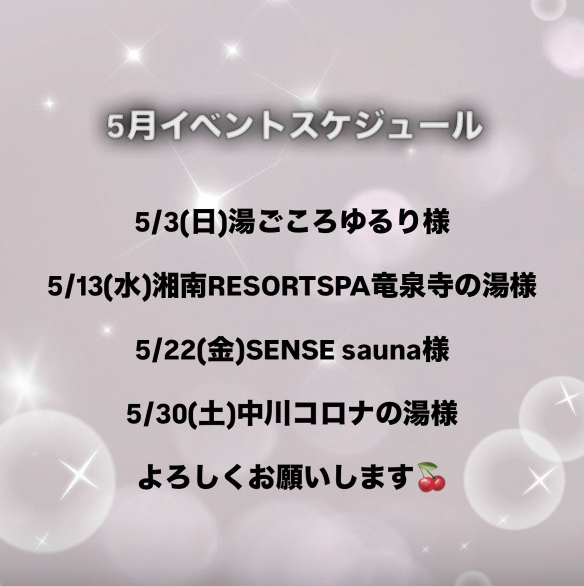ちゃか tweet media