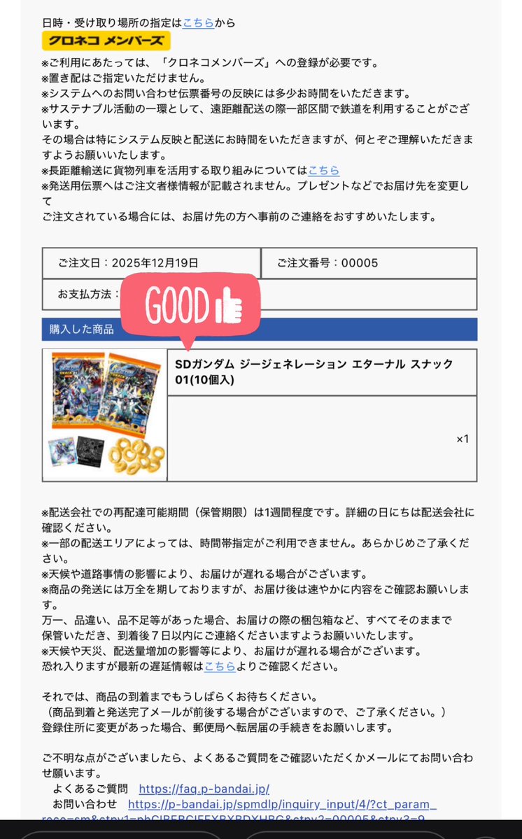 きむち tweet media