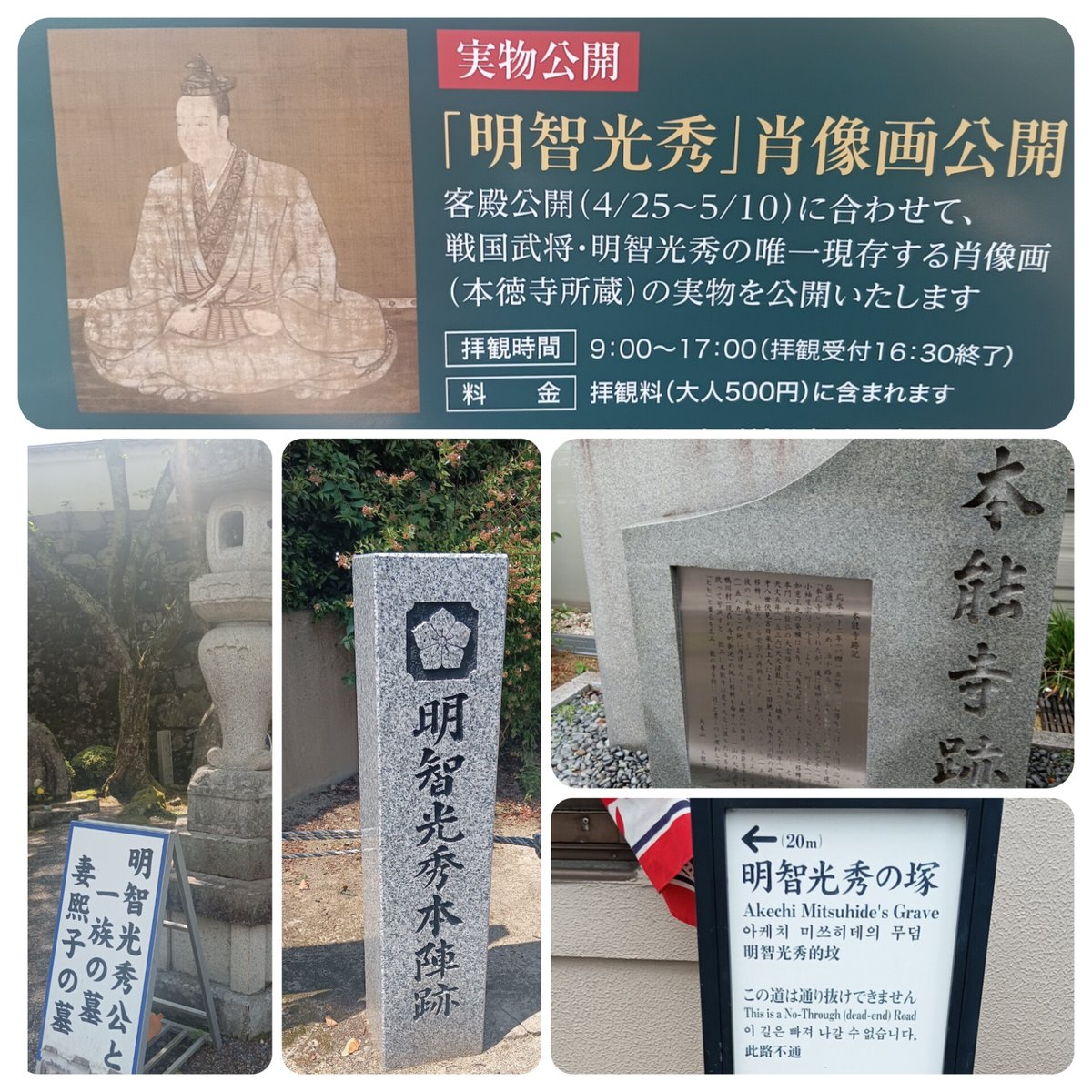 あっきゅん tweet media