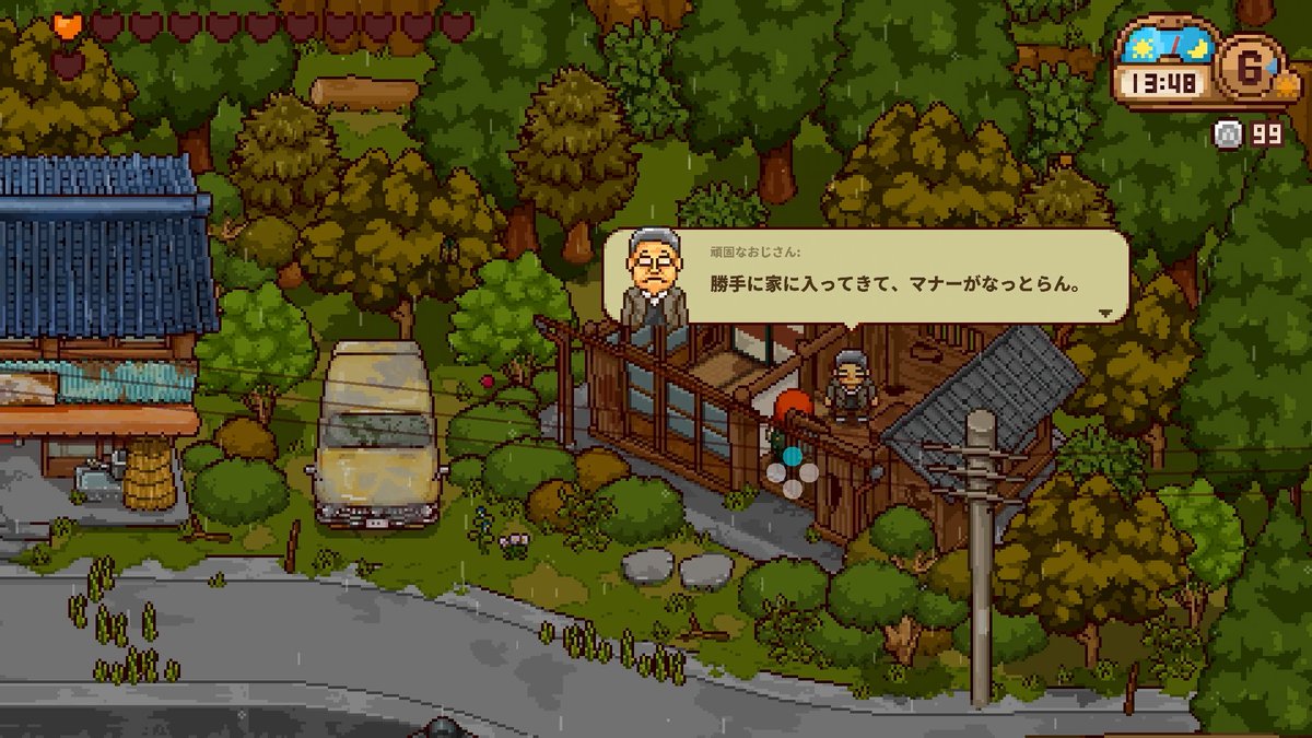 akineko_ch's tweet photo. お久しぶりです
最近は水田でお米を育てたり、
頑固なおじさんに怒られたりしながら
田舎暮らしを満喫しています
#にほんの田舎ぐらし https://t.co/ImtpiuoFr3