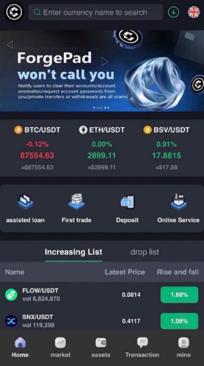 Peter_Deppeler's tweet image. Danger — #HOTSCOIN 🔴
Reports mention blocked withdrawals and fabricated profit displays ❌
🛑 Cease all activity immediately.
📩 Seek assistance through reputable, independently verified recovery channels.
#CryptoScam #RISERCONCERTD2