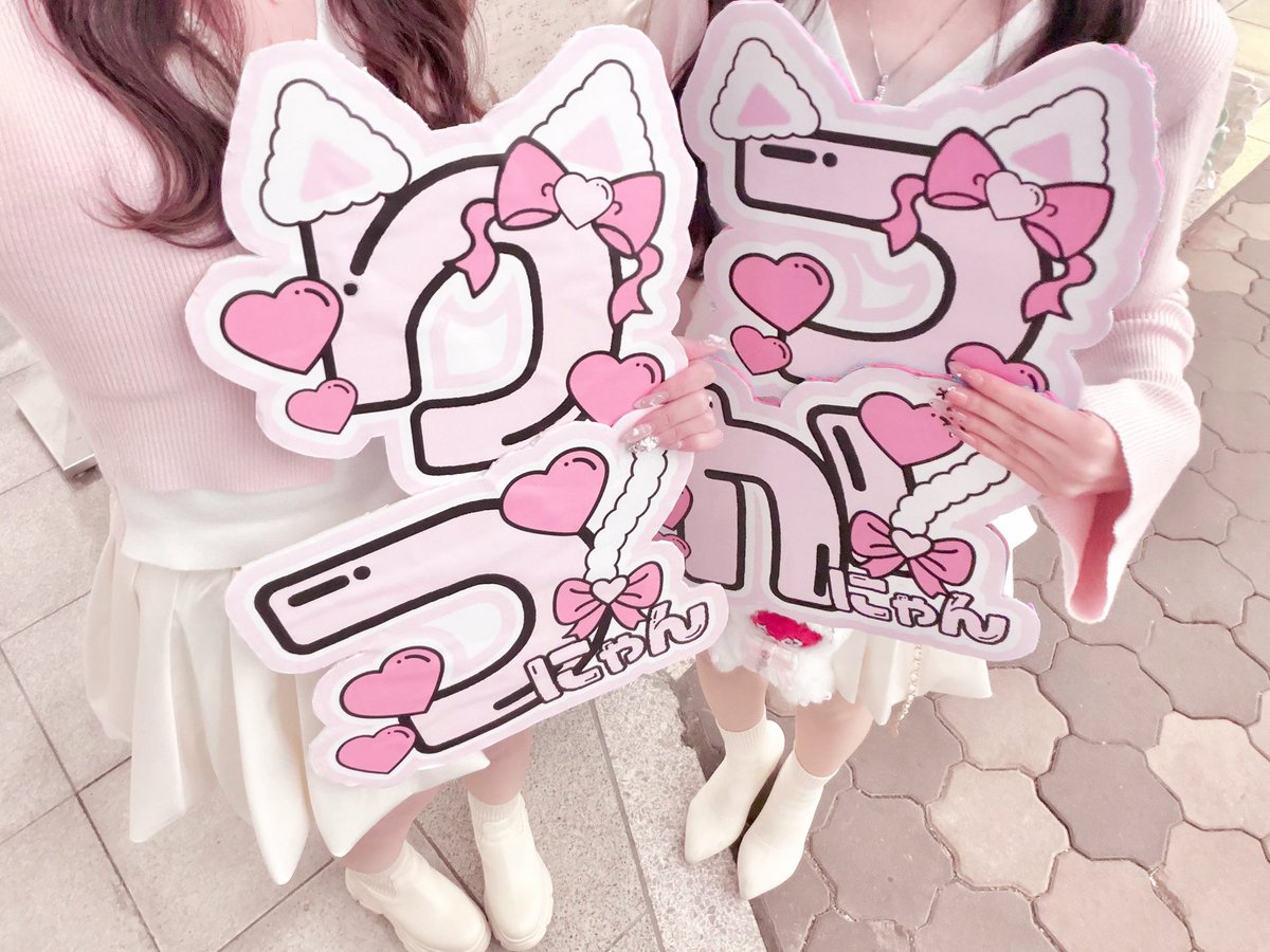 ゆ♨️🎀 tweet media