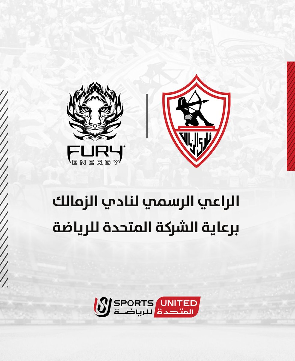 Sports United tweet media