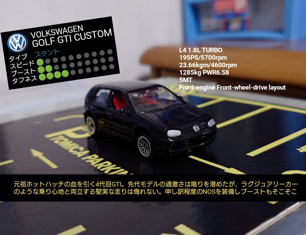 ふぁっきん☆ふぁっじ tweet media