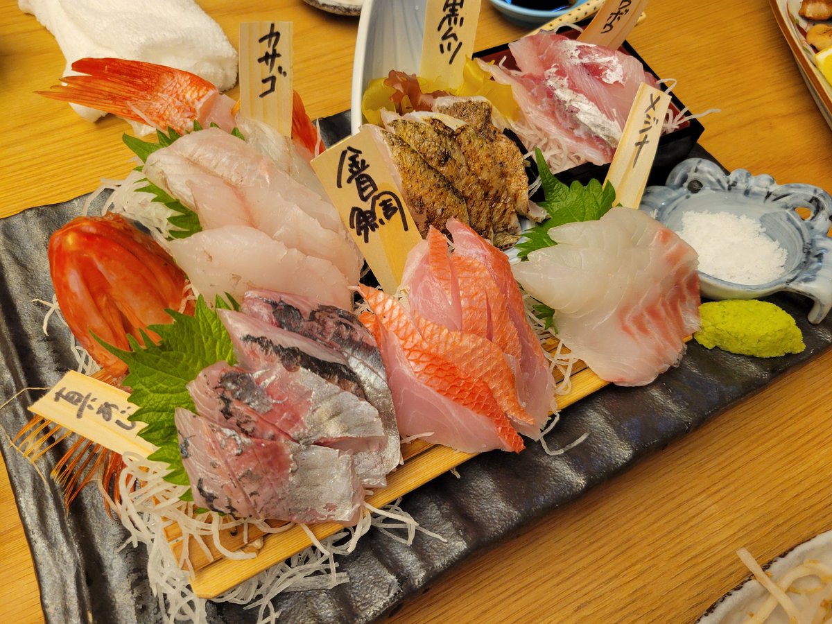 あーや tweet media