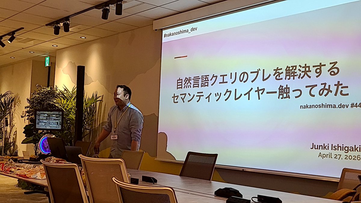 nakanoshima_dev's tweet photo. LLMは自然言語だと表現がブレるので
意味を吸収するレイヤーを挟むと近くなるようです🧠

#nakanoshima_dev
#ashibinaa https://t.co/ioPE6vxhKY