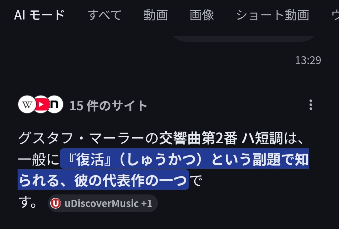 村上紀義 tweet media
