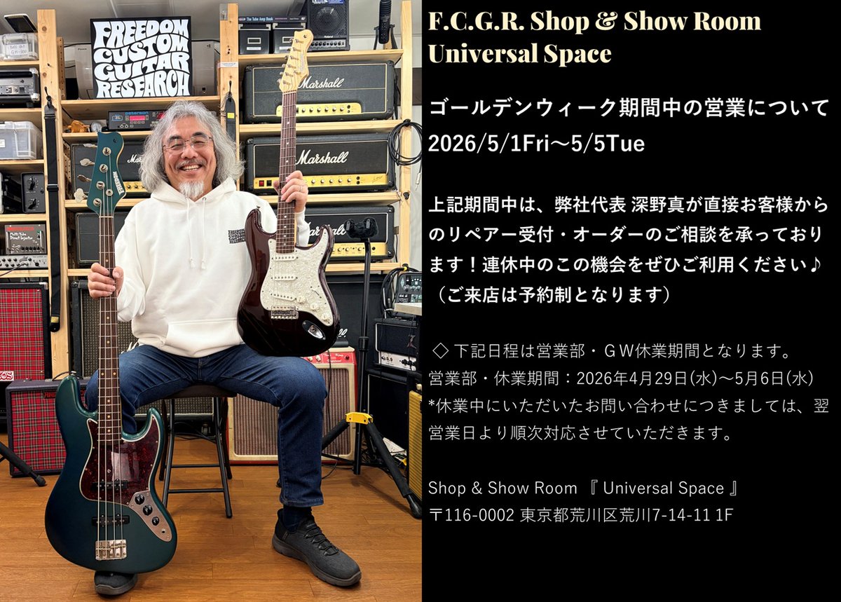 mtk_bass (@icf9icf9) / Posts / X