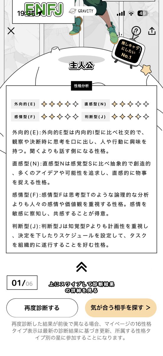 hiro💀 tweet media